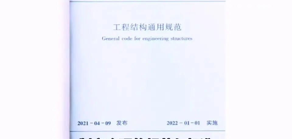 人形机器人:AI新篇章