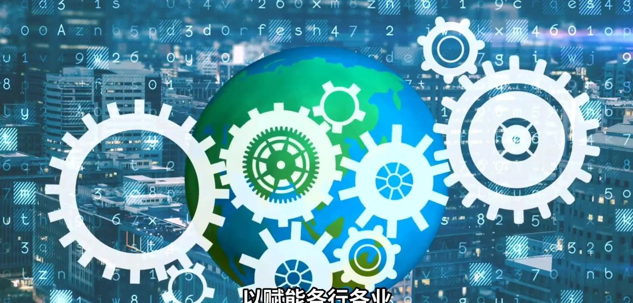 国产AI发展迅猛，已跻身全球领先行业