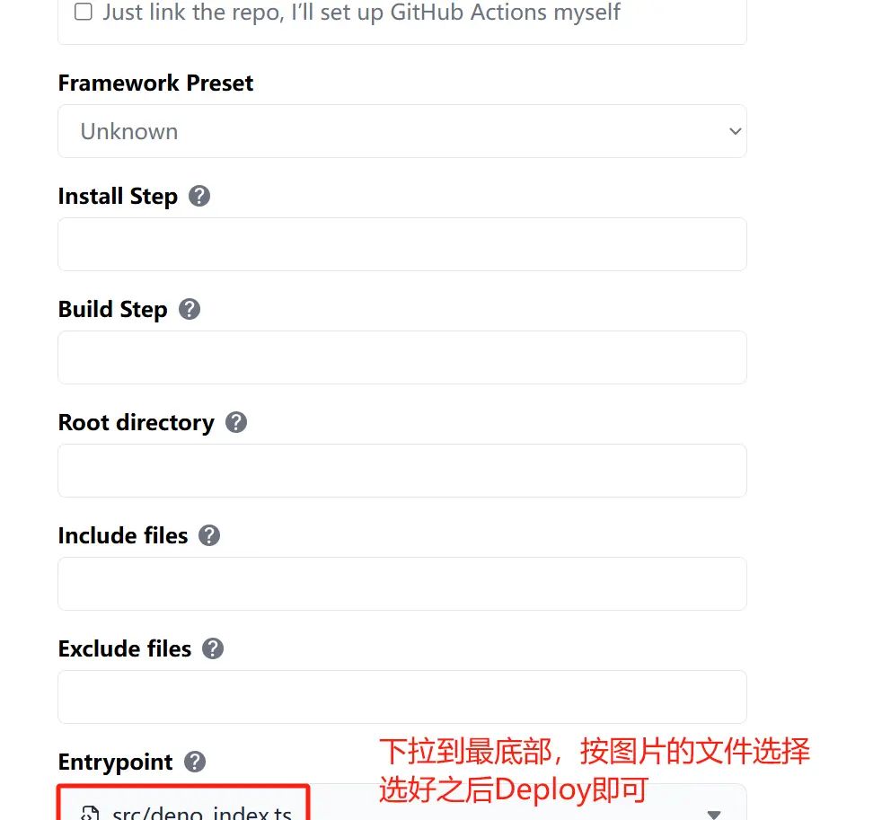 用十六张图教会你怎么中转Gemini