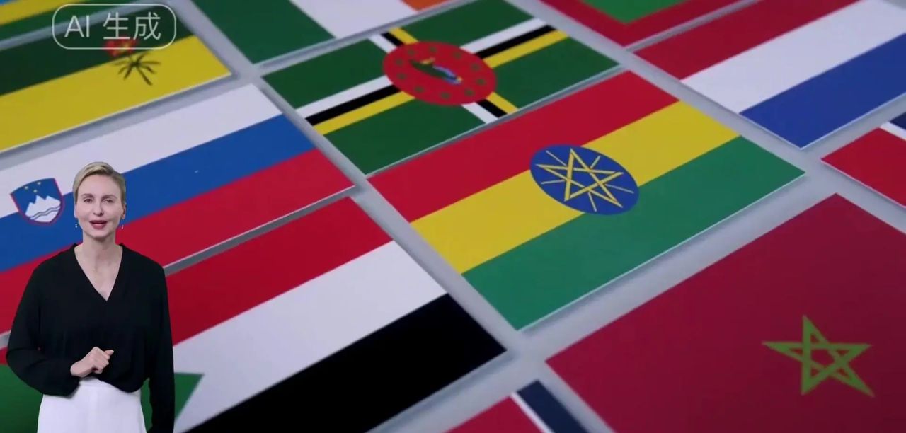 中国AI人工智能时代的发展趋势