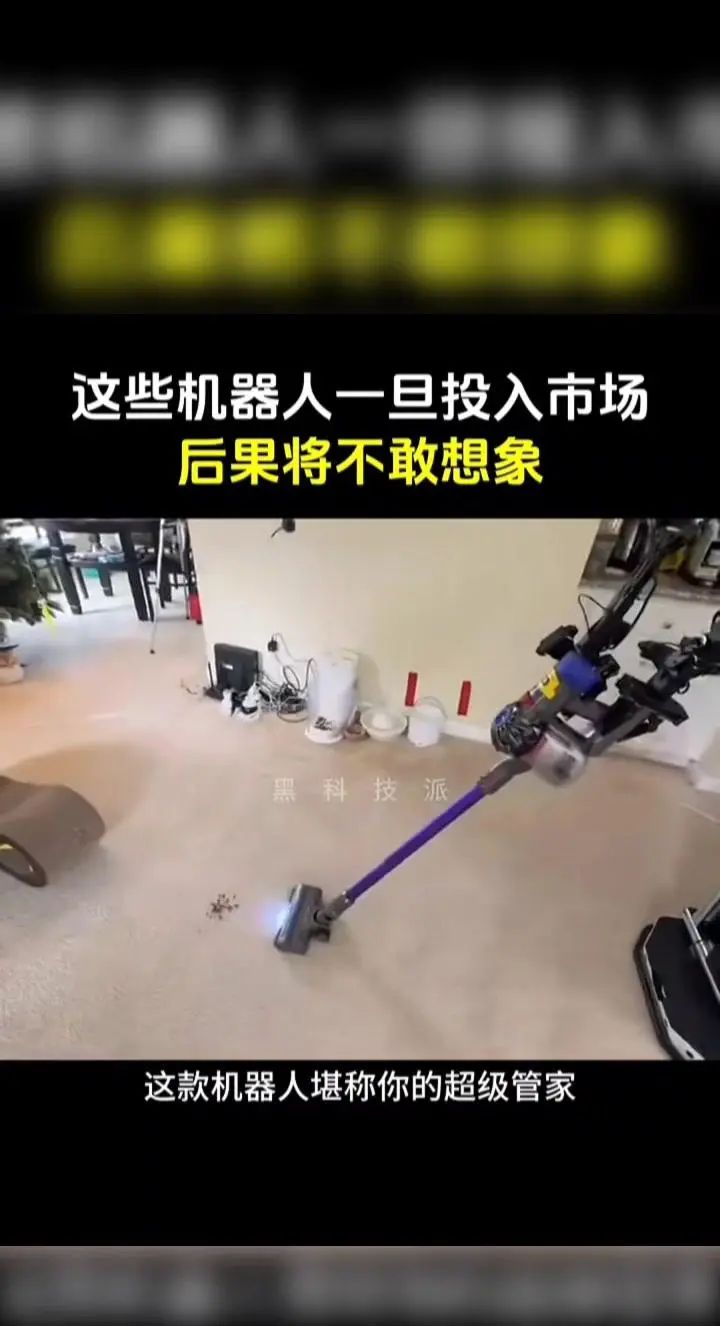 太不可思议了,这些机器人一旦被投入市场,不敢想象又会有多少人失业