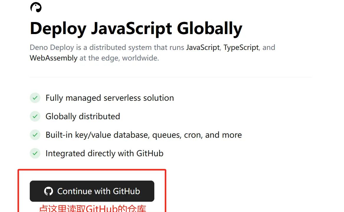 用十六张图教会你怎么中转Gemini