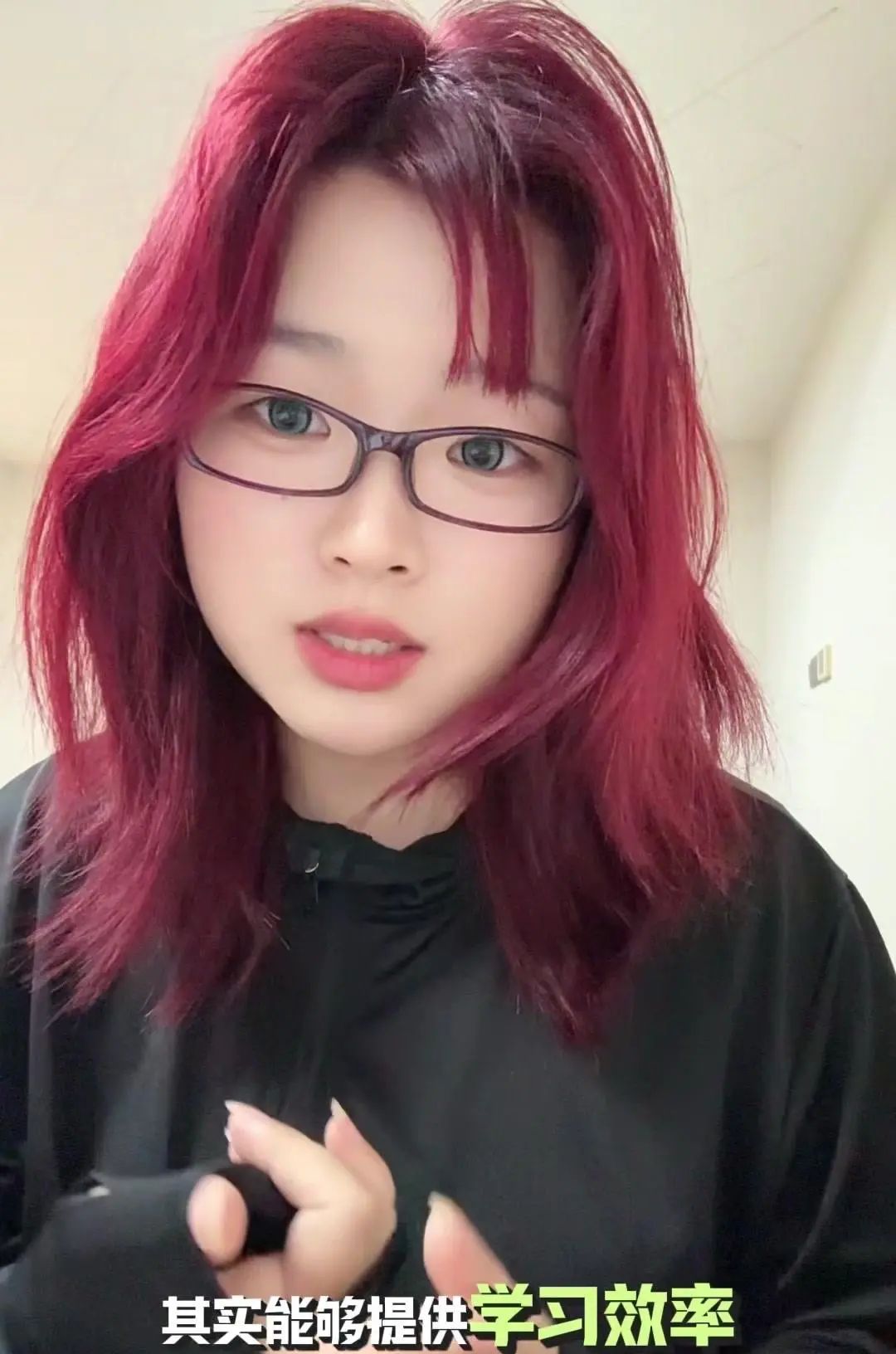 科大讯飞AI精准学功能介绍