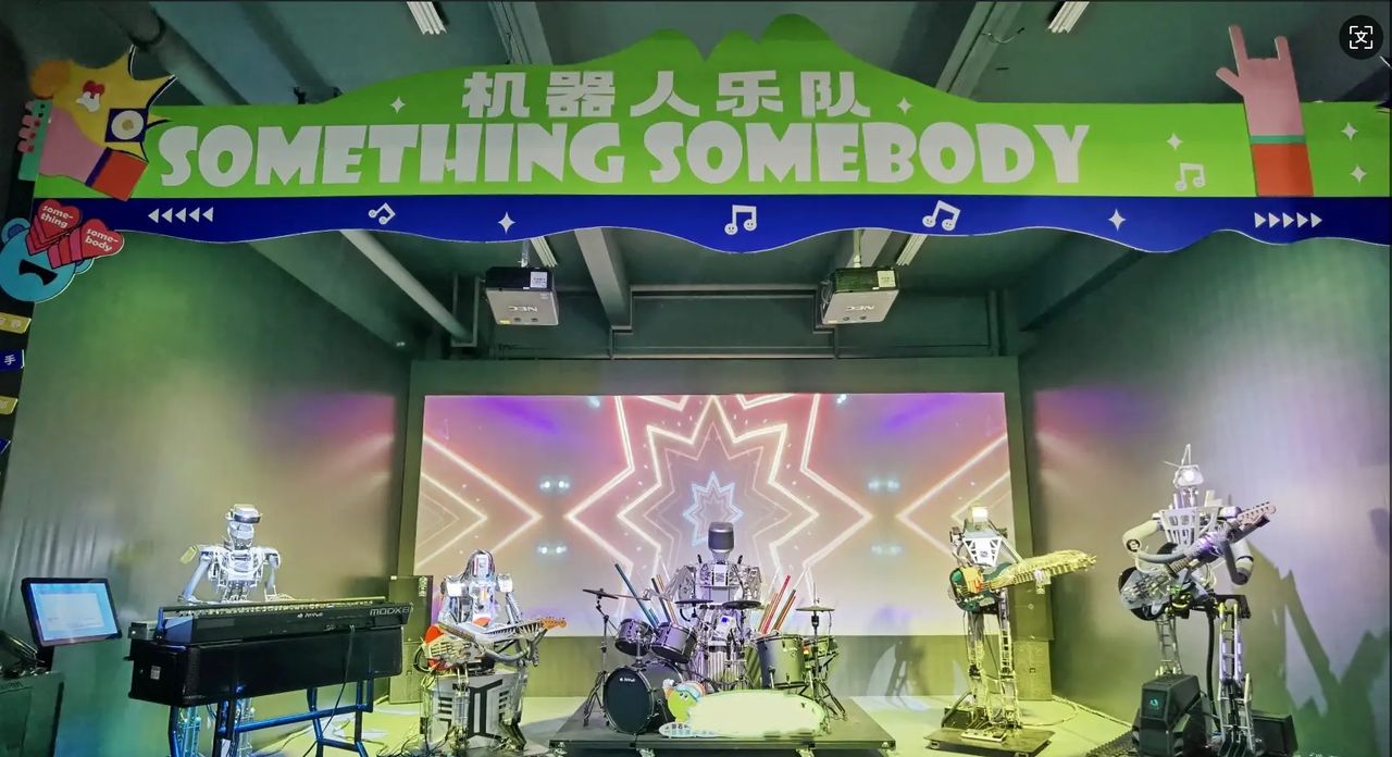 机器人乐队、钢琴机器人，出租租赁~