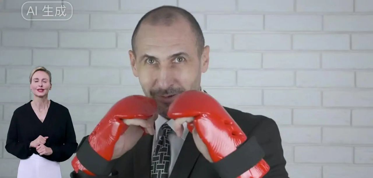 中国AI人工智能时代的发展趋势