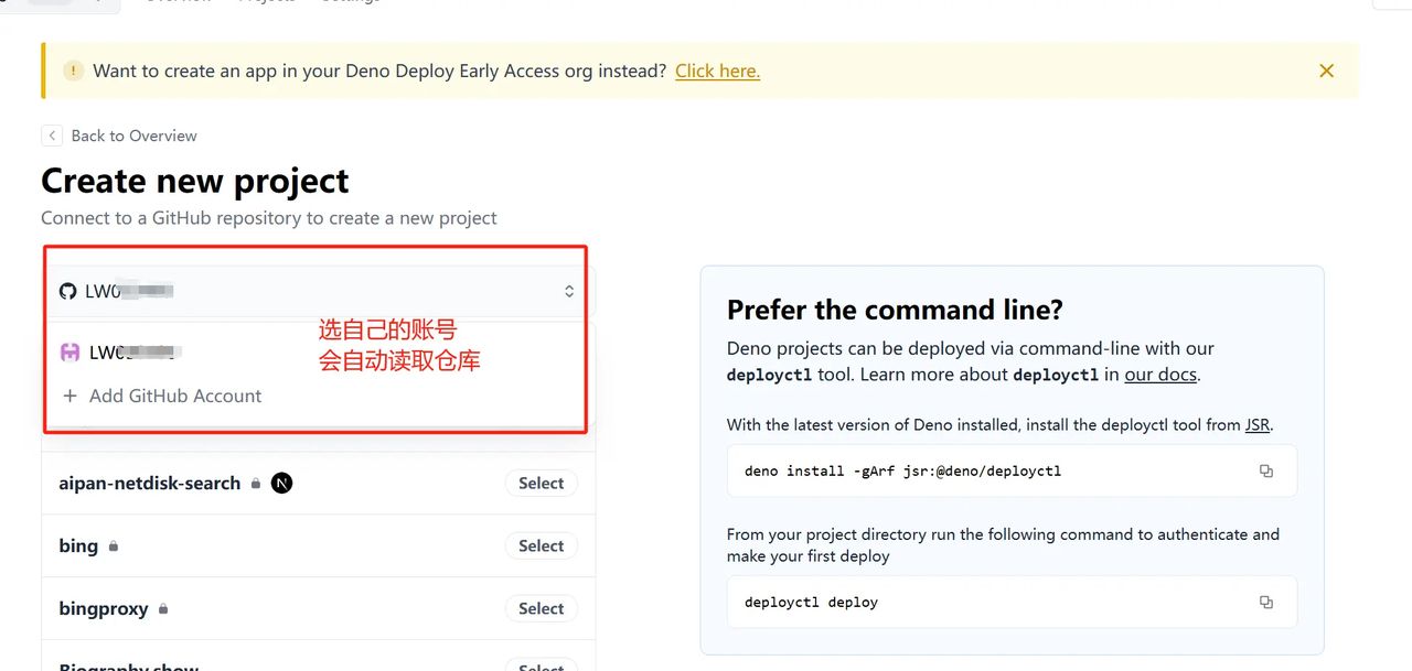 用十六张图教会你怎么中转Gemini