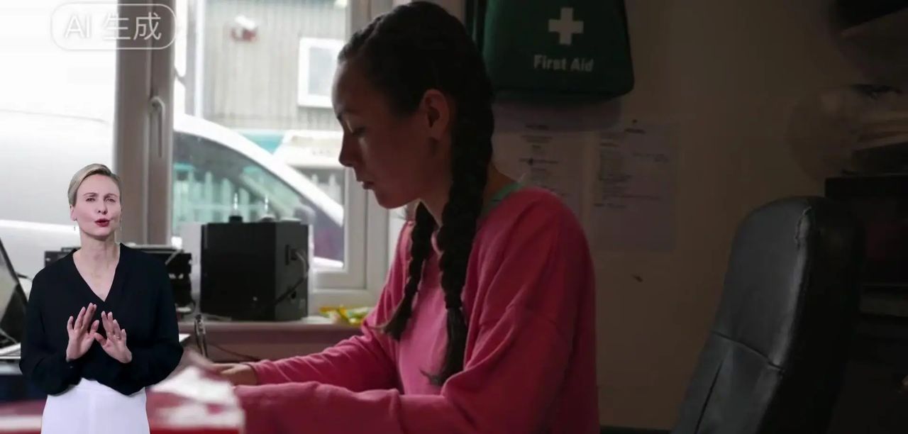 中国AI人工智能时代的发展趋势