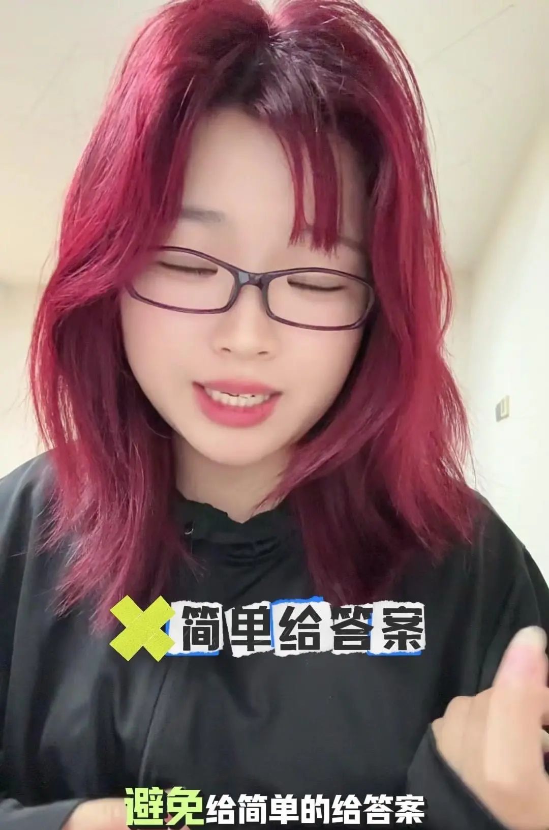 科大讯飞AI精准学功能介绍