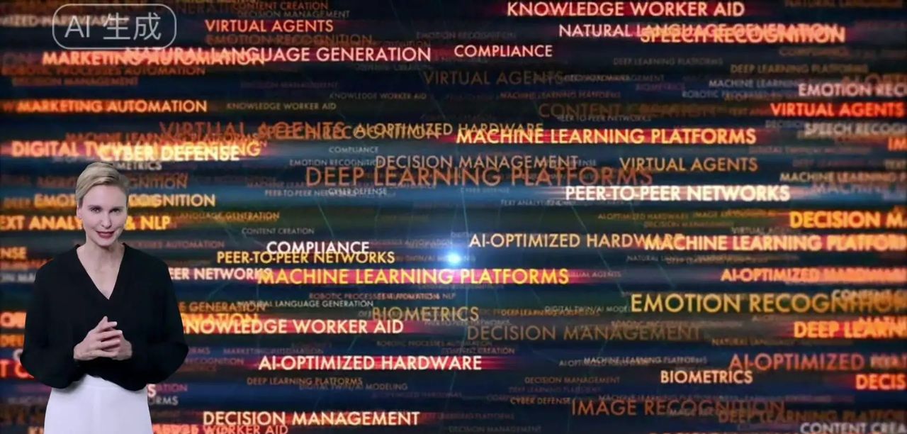 中国AI人工智能时代的发展趋势