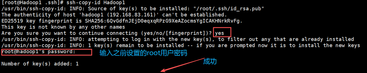 Hadoop3.3.6安装与集群配置到测试实战【端口映射】