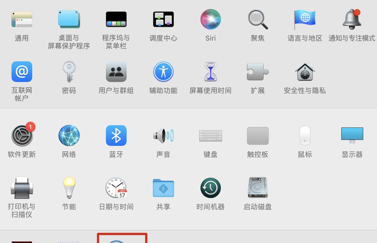 MySQL 的安装、启动、连接(Windows、macOS 和 Linux)