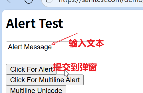 selenium web自动化测试