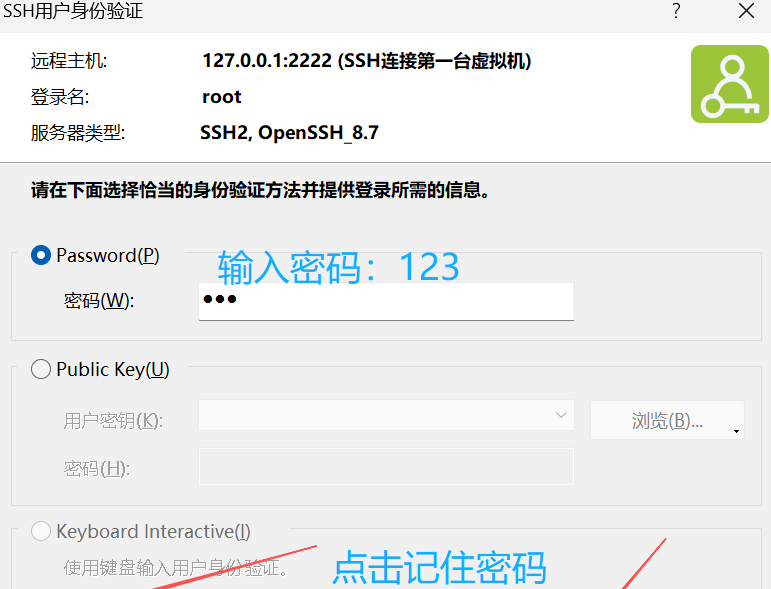Hadoop3.3.6安装与集群配置到测试实战【端口映射】
