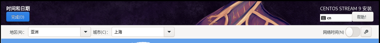 Hadoop3.3.6安装与集群配置到测试实战【端口映射】