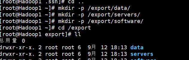 Hadoop3.3.6安装与集群配置到测试实战【端口映射】
