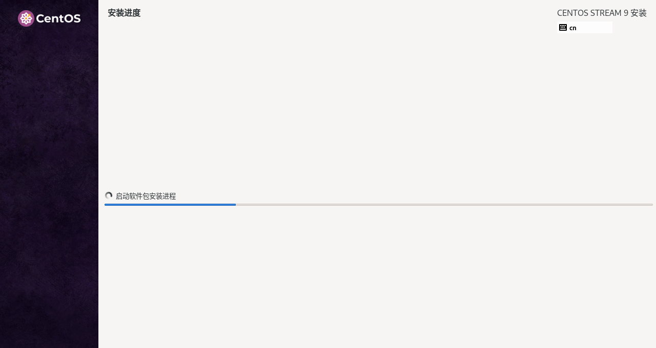 Hadoop3.3.6安装与集群配置到测试实战【端口映射】