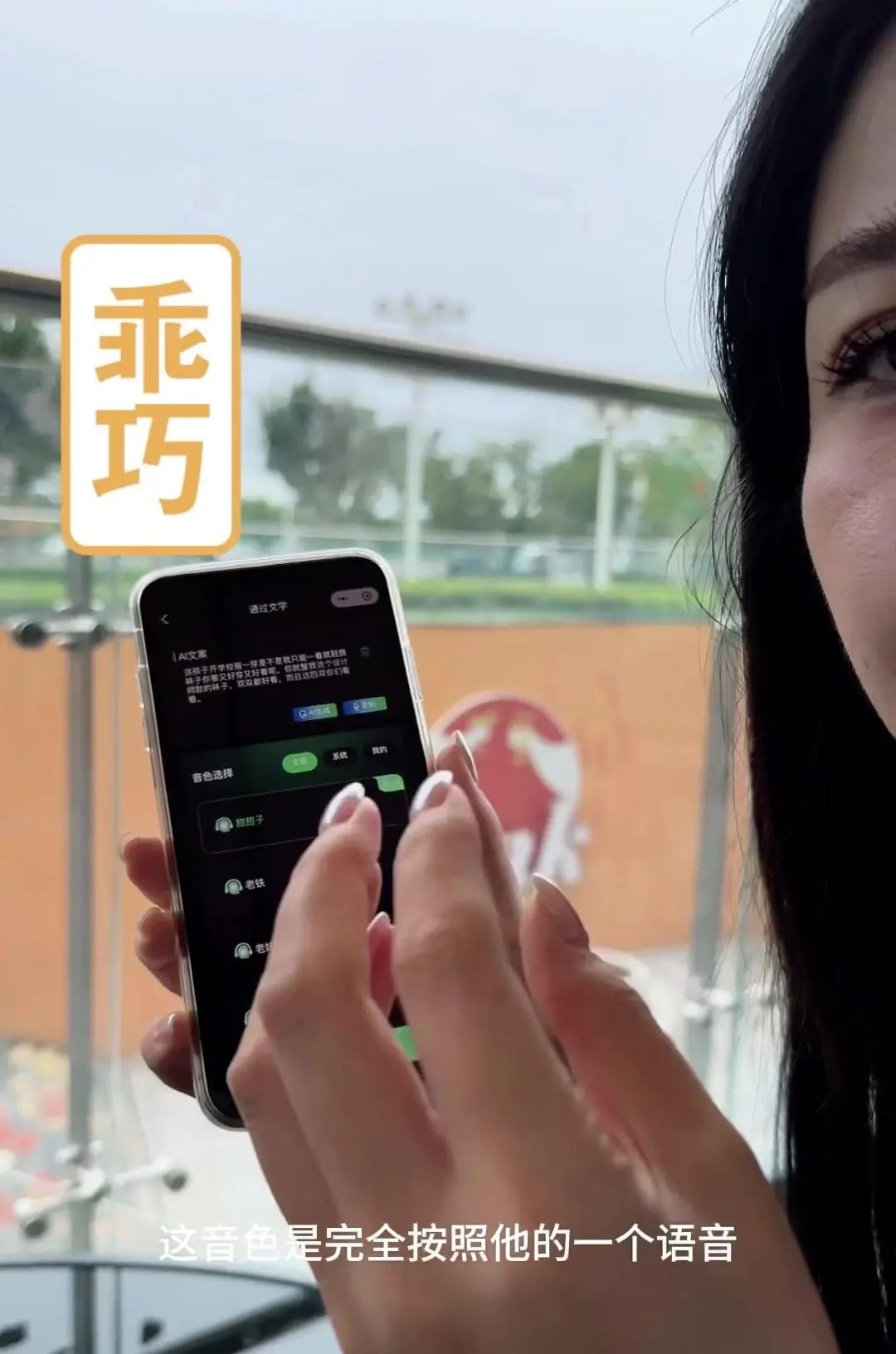 Ai人工智能视频生成器