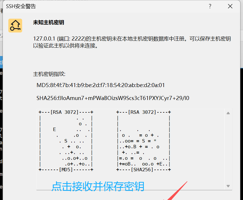 Hadoop3.3.6安装与集群配置到测试实战【端口映射】