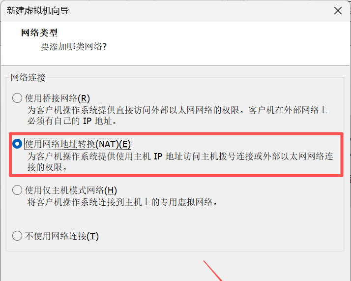 Hadoop3.3.6安装与集群配置到测试实战【端口映射】