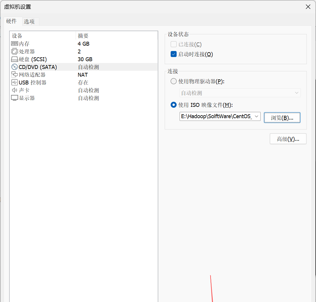 Hadoop3.3.6安装与集群配置到测试实战【端口映射】