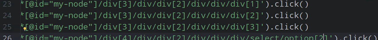 selenium web自动化测试