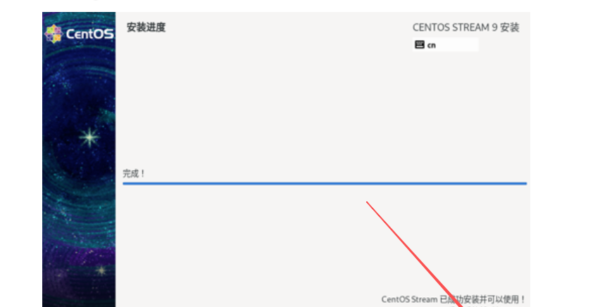 Hadoop3.3.6安装与集群配置到测试实战【端口映射】