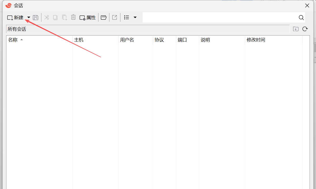 Hadoop3.3.6安装与集群配置到测试实战【端口映射】