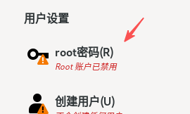 Hadoop3.3.6安装与集群配置到测试实战【端口映射】