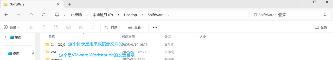 Hadoop3.3.6安装与集群配置到测试实战【端口映射】