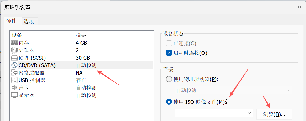 Hadoop3.3.6安装与集群配置到测试实战【端口映射】