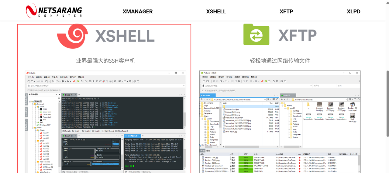 Hadoop3.3.6安装与集群配置到测试实战【端口映射】