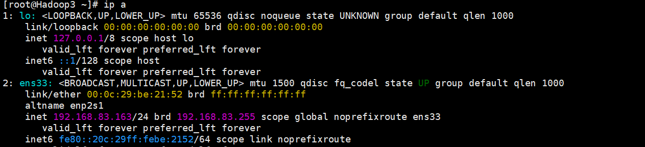 Hadoop3.3.6安装与集群配置到测试实战【端口映射】
