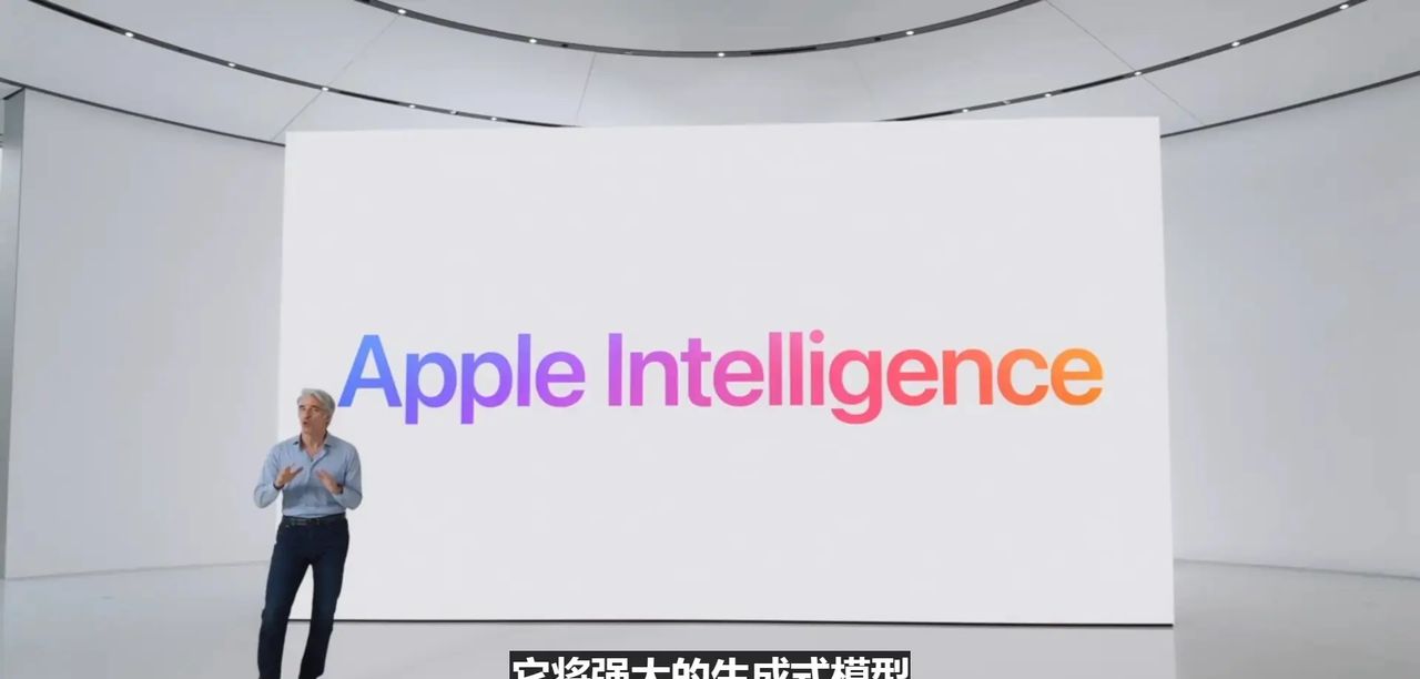 WWDC2024苹果有什么新东西？