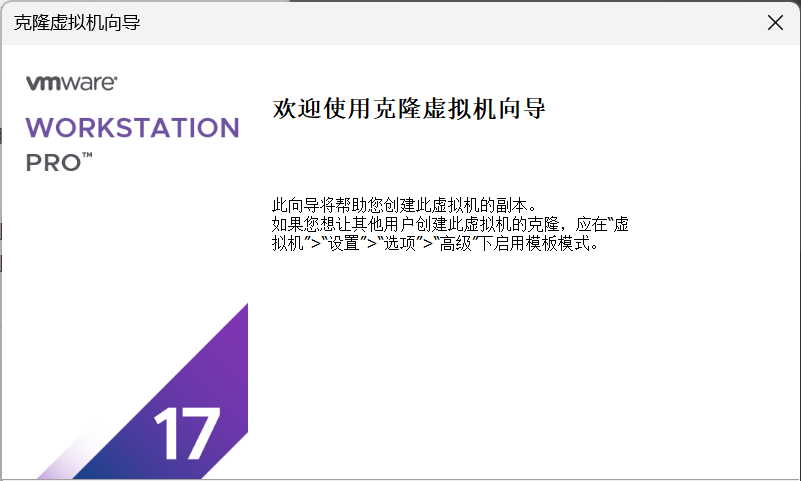 Hadoop3.3.6安装与集群配置到测试实战【端口映射】