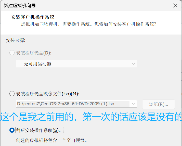 Hadoop3.3.6安装与集群配置到测试实战【端口映射】