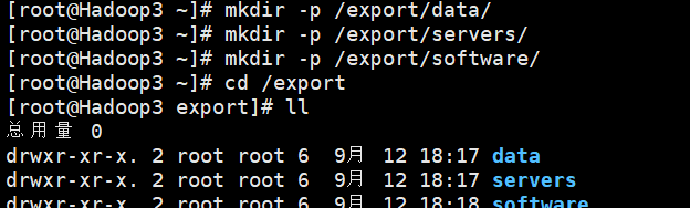 Hadoop3.3.6安装与集群配置到测试实战【端口映射】