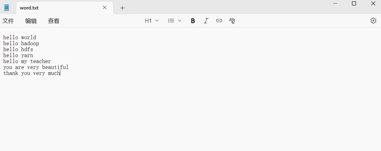 Hadoop3.3.6安装与集群配置到测试实战【端口映射】