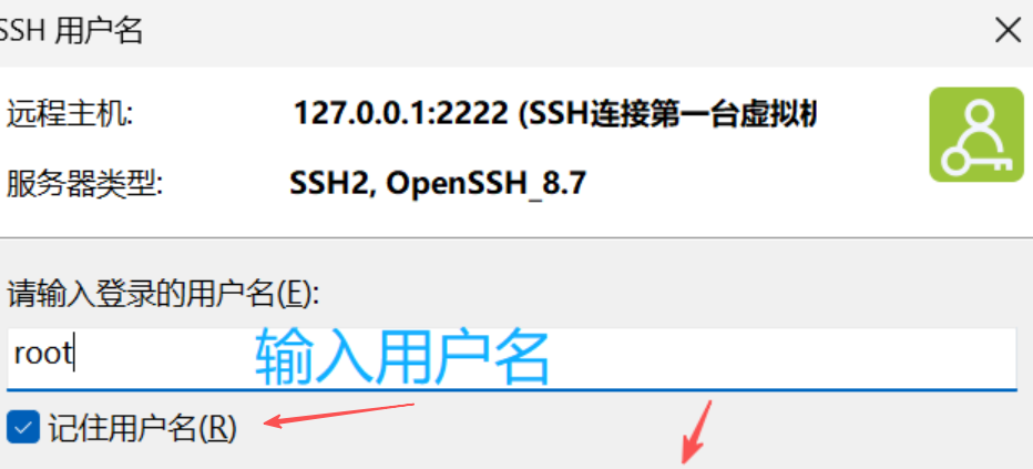 Hadoop3.3.6安装与集群配置到测试实战【端口映射】