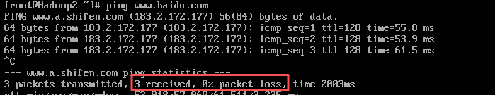 Hadoop3.3.6安装与集群配置到测试实战【端口映射】