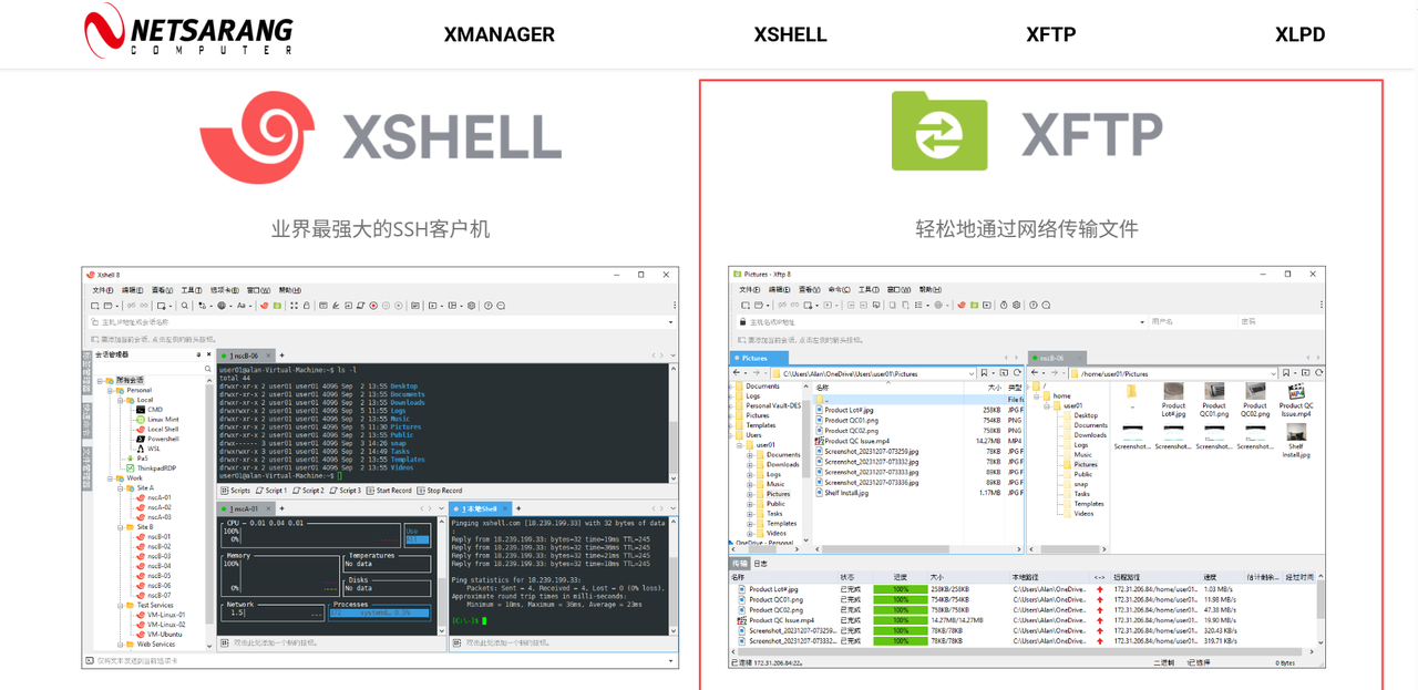 Hadoop3.3.6安装与集群配置到测试实战【端口映射】