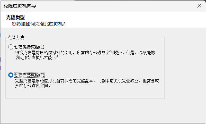 Hadoop3.3.6安装与集群配置到测试实战【端口映射】