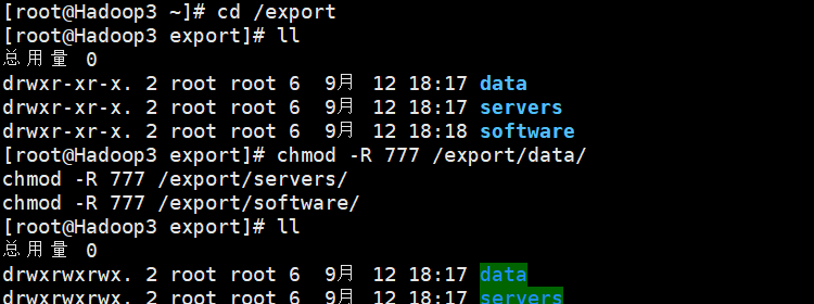Hadoop3.3.6安装与集群配置到测试实战【端口映射】