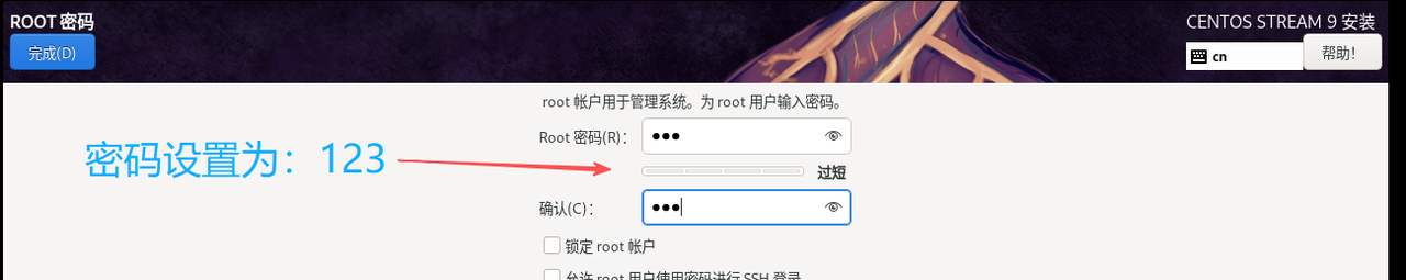 Hadoop3.3.6安装与集群配置到测试实战【端口映射】