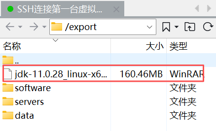 Hadoop3.3.6安装与集群配置到测试实战【端口映射】