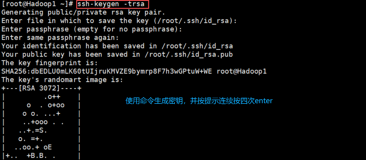 Hadoop3.3.6安装与集群配置到测试实战【端口映射】
