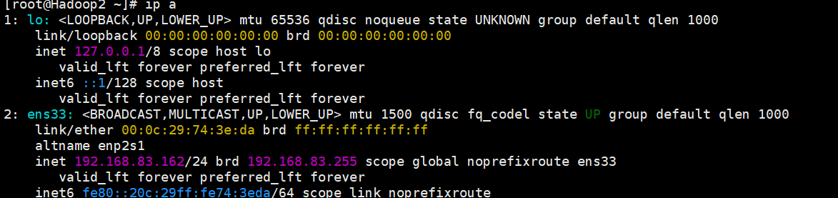 Hadoop3.3.6安装与集群配置到测试实战【端口映射】