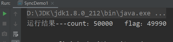 Java并发编程（二）之synchronized
