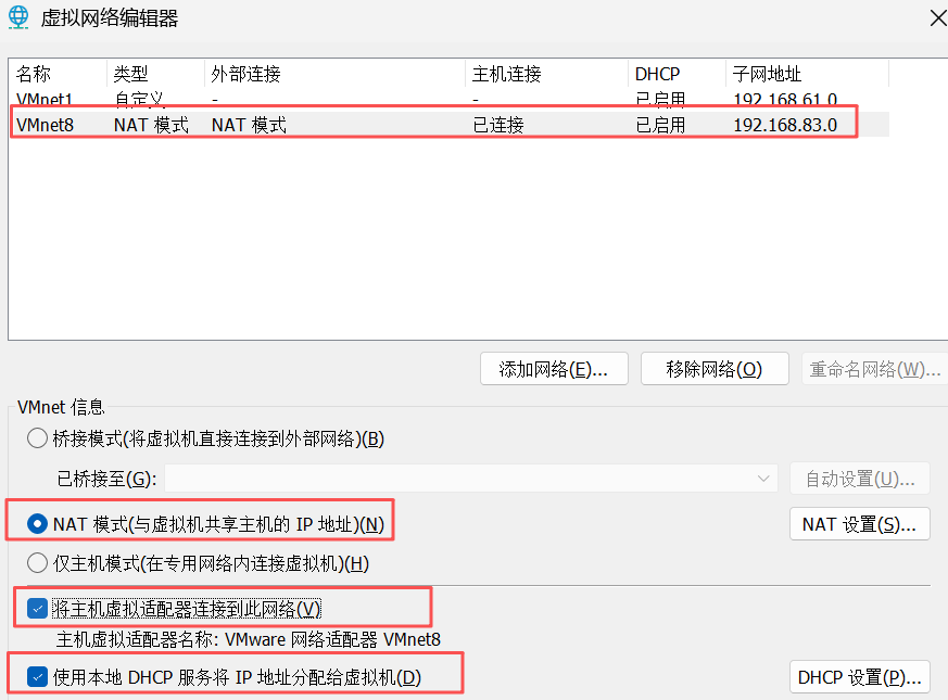 Hadoop3.3.6安装与集群配置到测试实战【端口映射】