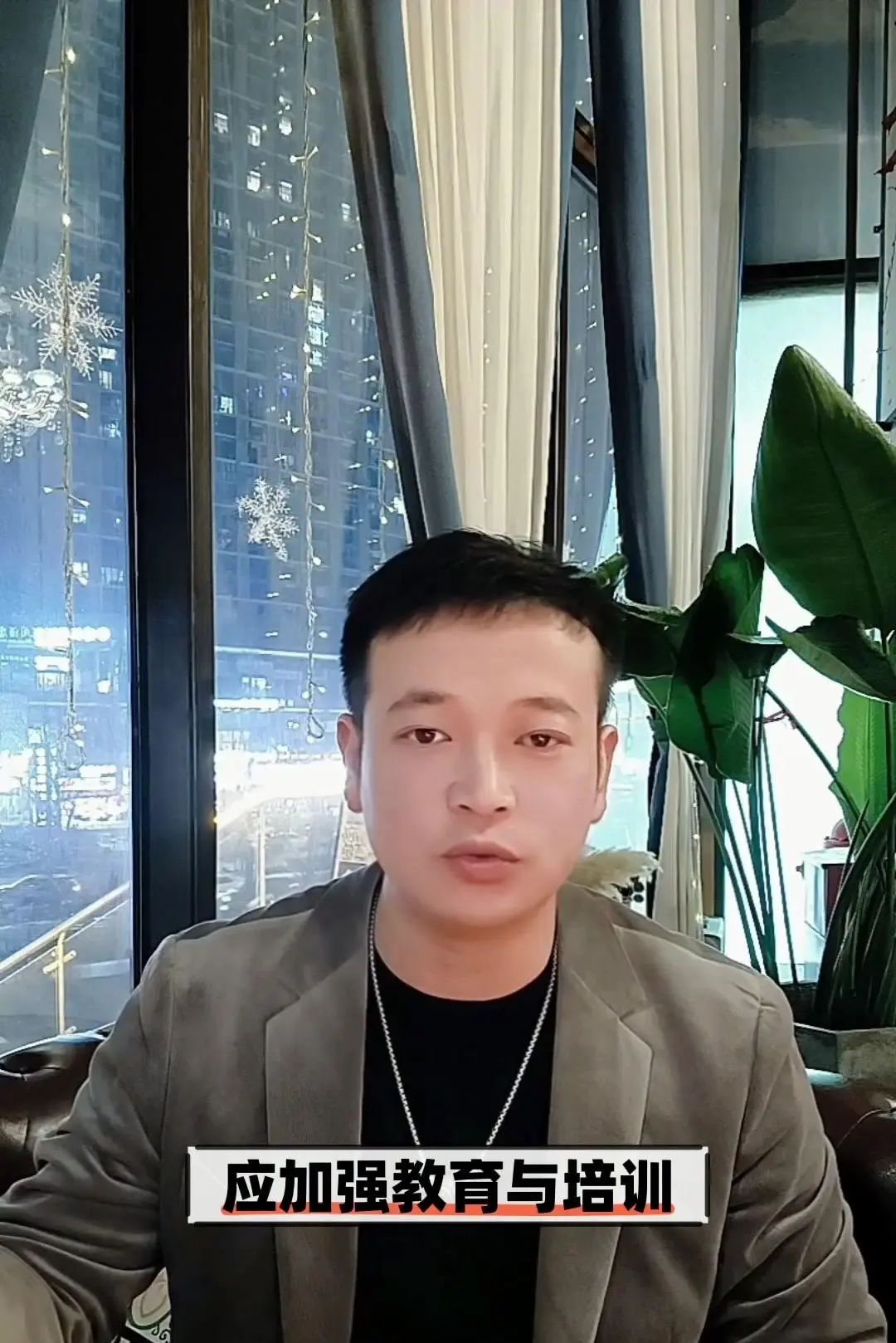 科技与人性：AI时代的就业危机