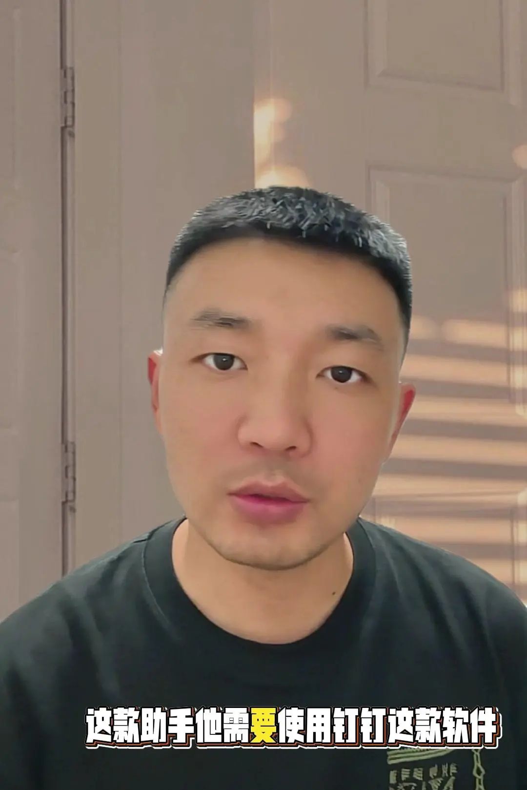 AI生成隐患台账！1分钟搞定